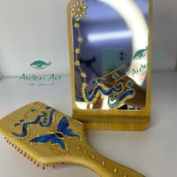 بكج المريا • فرشة الشعر • توصيل الحسينية