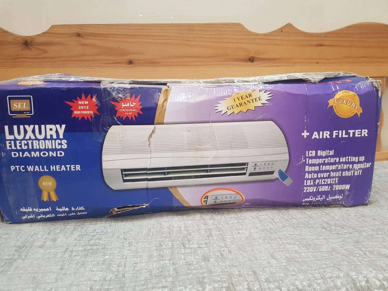 ذني للبيع كلهن ب150 اجن هديه ممحتاجيهن  بعدهن ممستخدمات بالكارتون  مجرد فتحنه الكارتون للفحص يعني فتحنه الكارتون بس فحصنه الغراض كلهن شغالات ع فحص تفحصهن كلهن يله تاخذهن
العنوان بابل/ قضاء الهاشميه/ خلف التربيه ***********
