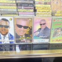 شلع • الكترونيات