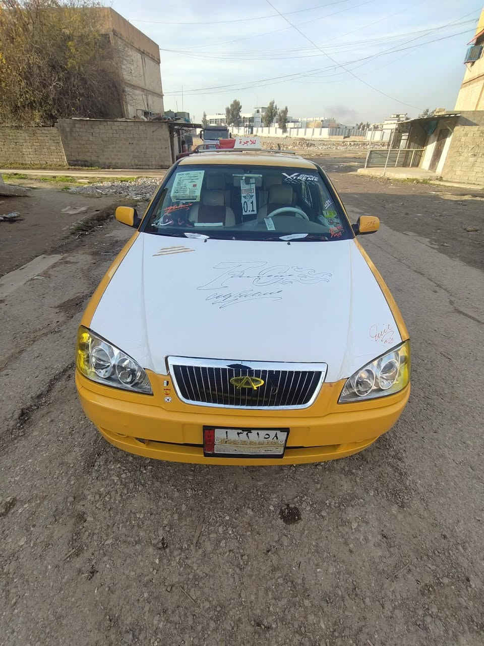 كوين 13 رقم نينوى الماني كير ومكينه جديده كاربون بيها هيئه وغرامات صفر  سنويه 28 صاحبها موجود تريد وكاله وتحويل بدون ضرر مصبوغه جماليه  غرفتها جديده  عينه وكليج جدد  قفل مركزي طخم جديد طخم تايه جديد وايرمنيه  كلها شغاله السعر 32
وبيها مجال
***********
***********
