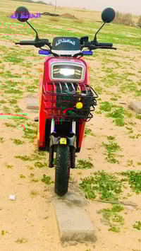 دراجة شحن • ونلي • البصرة سفوان