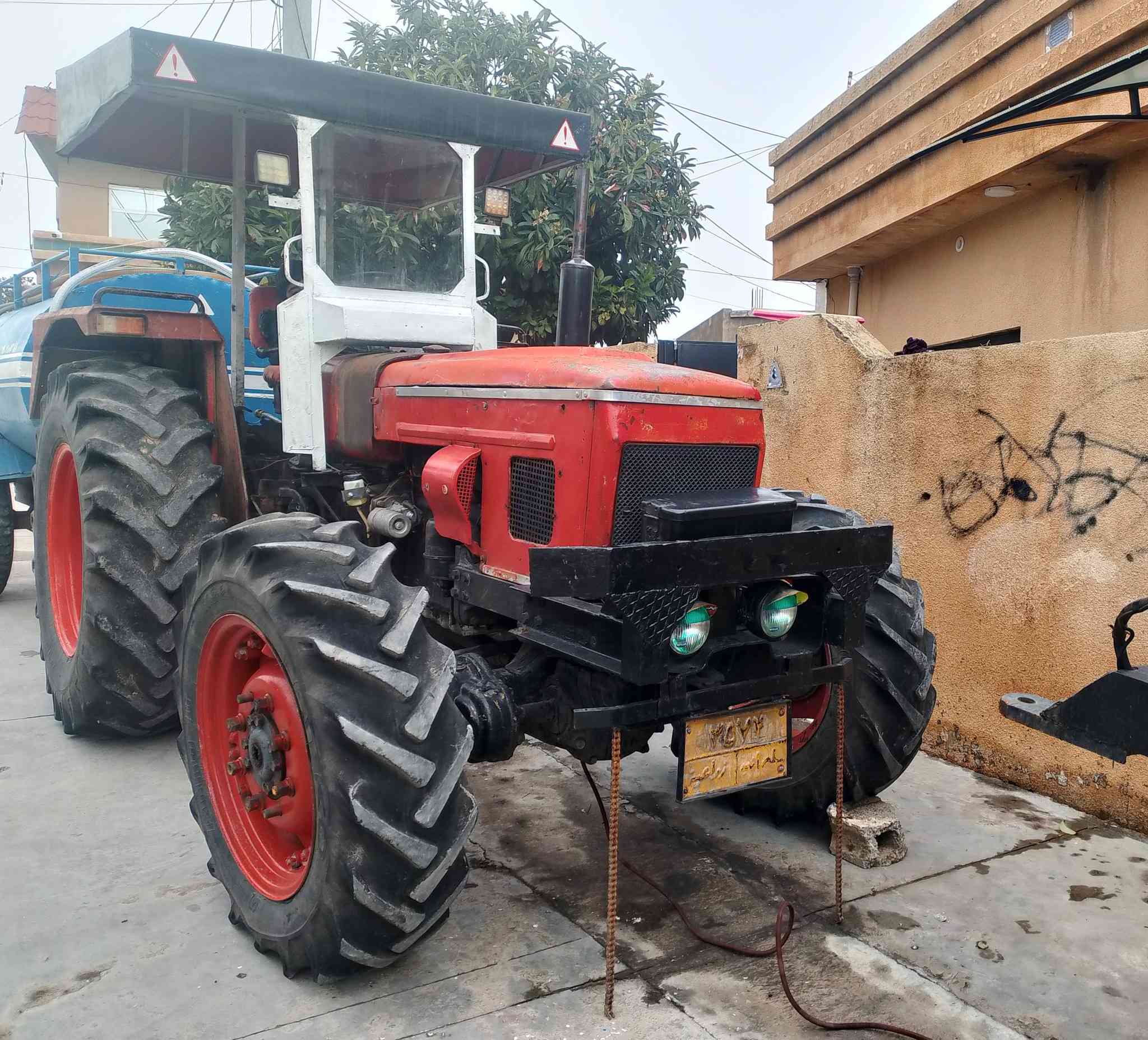 بۆفرۆشتن هەمو گیانی بەشەرتی فیتە بێعەیبەوماڵی دۆستە ***********ڤایبەرو واتسئەب
