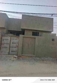 بيت 100متر مربع للبيع مستعجل سعر بلاش 35مليون  بيت غرفتين وصاله وستقبا...