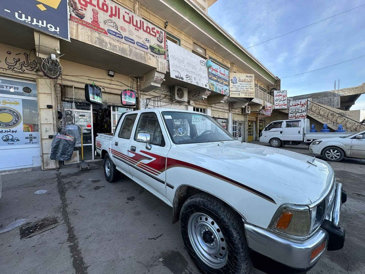 تويوتا 93 رقم نينوى شرط التحويل محرك كير اكسل شرط ستيرن بوار جام كهرب داخل ازرك دوشمه سويه ورقم لحد 2030السعر 75بي مجال؛***********
