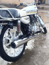 ورحمه الله وبركاته اخواني الاعزاء موطور سيفان موديل ٢٤ اوراق كامله اصو...