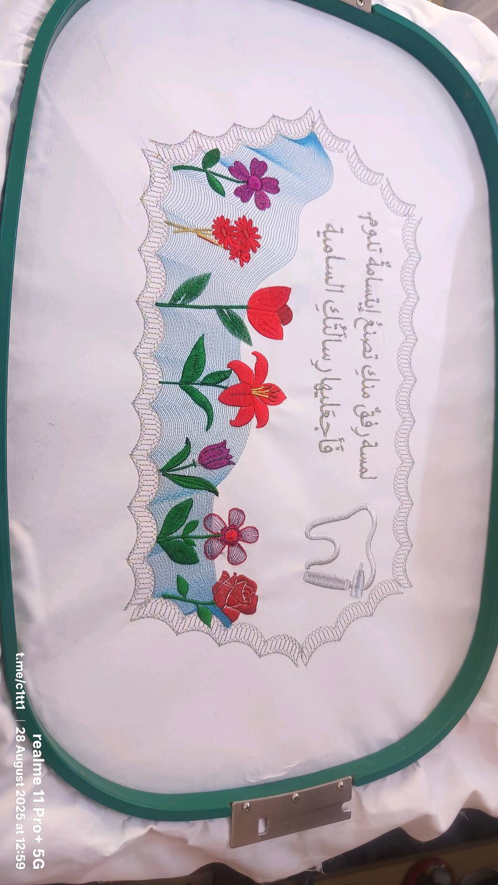 يتوفر تطريز على كافة الملابس 
وشاحات_يلكات_قبعات تخرج
او حتى الملابس العسكرية 

#المنارة_خياطة_وتطريز_ملابس
#خياطة_ملابس_اطفال
#تطريز_اسماء
#تطريز_على_الملابس 

حساب انستجرام 

https://www.instagram.com/a1.manara?utm_source=qr&igsh=MXFyam44NXg3ZjY5eQ==