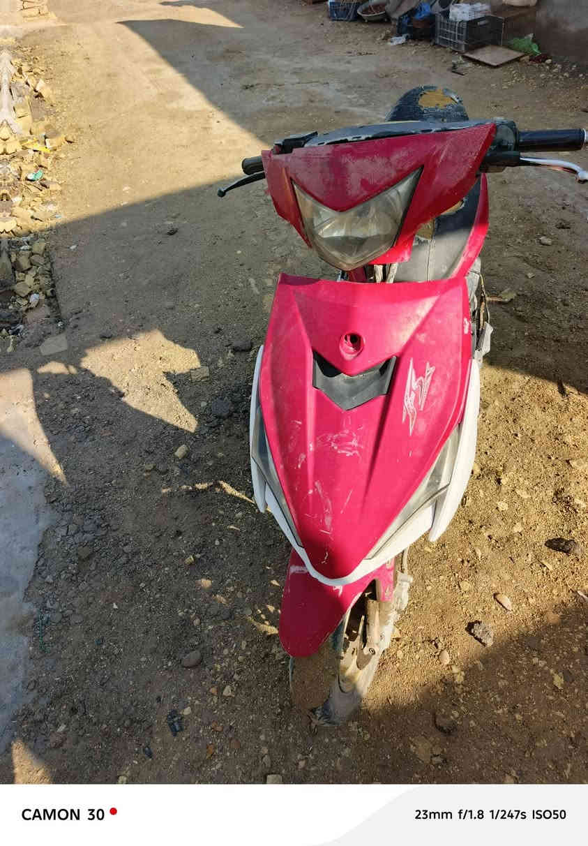 دراجه إف إس كوم حديد قيم أخذ الاستفسار ***********
