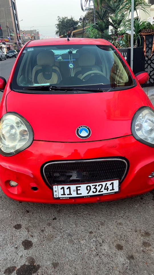 بانده 2013نضيفه كلش  مكان بغداد الدوره اتصال على رقم ***********
