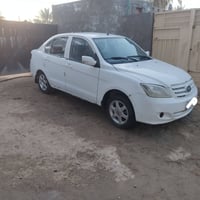 فاو • ٢٠١٣ • مكفوله