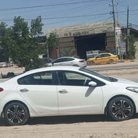 تبريد ثلج • ٢٠١٤ • رقم دولي