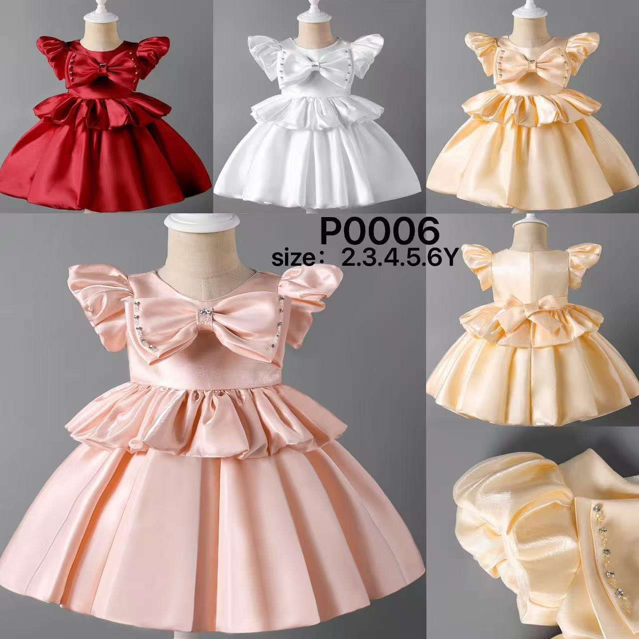 قريباً بدلات عرايسي 💝


**إذا كنت صاحب هذا الإعلان وتريد حذفه لأي سبب، رجاءا أرسل رسالة إلى الدعم الفني**