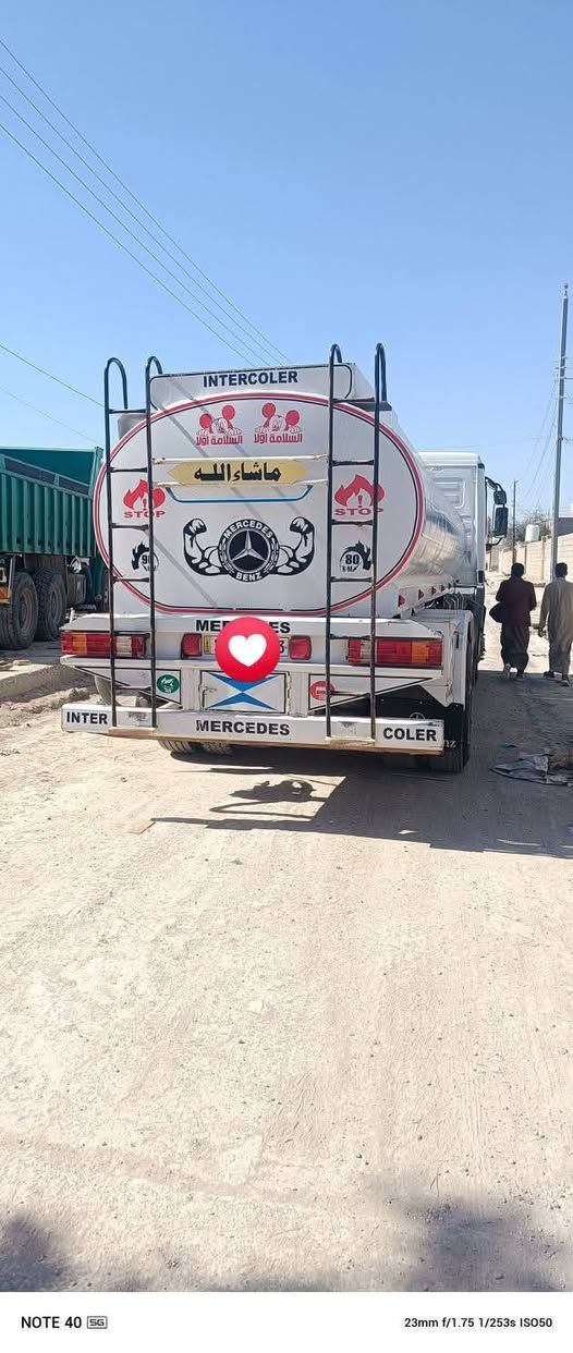 سياره اكتروس 2001 مكفولة من كل النواحي
ايضا سنويه ماساقطه

السعر التواصل خاص او ع الرقم ***********
