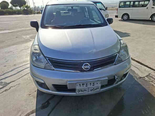 ***********
*********** رانية
