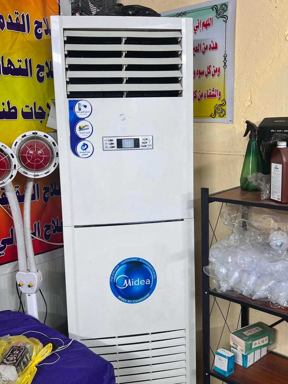 سبلت 3 طن
للبيع بالمدينة 
هذا رقم 
***********

سعر 600
