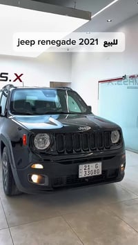 رينجيد • ٢٠٢١ • كركوك