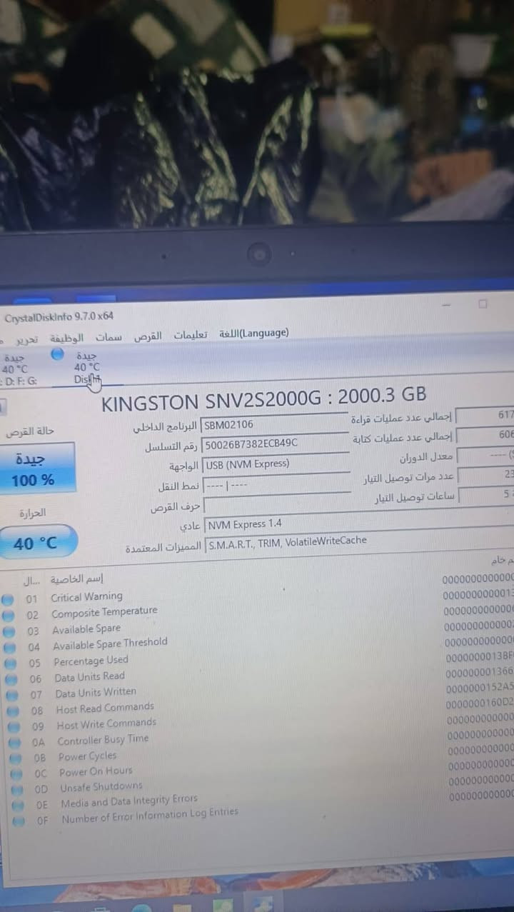 متوفر سعر 250 الف


**إذا كنت صاحب هذا الإعلان وتريد حذفه لأي سبب، رجاءا أرسل رسالة إلى الدعم الفني**