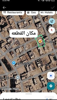 السبل الثانيه • قطعة ٢٢٠م • واجهه ١١م/على شارعين