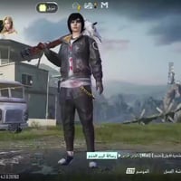 بغداد • حساب • سيزن ثاني