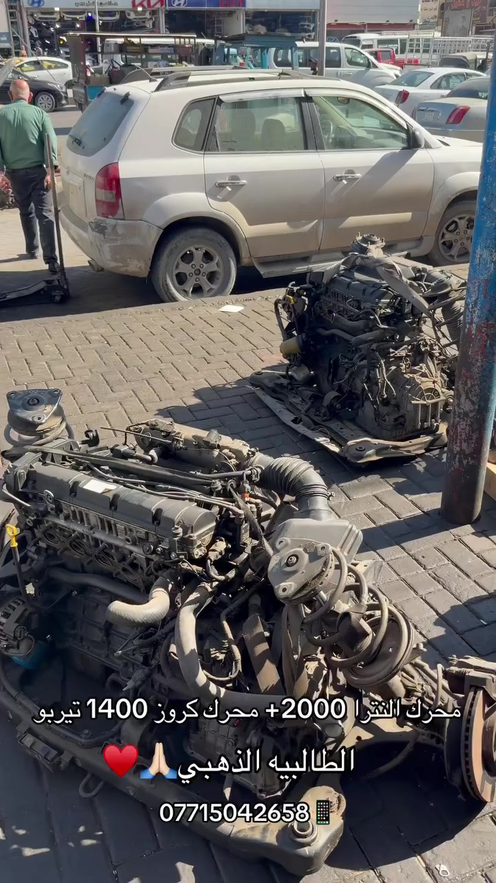 🤟🤟🤟🤟


**إذا كنت صاحب هذا الإعلان وتريد حذفه لأي سبب، رجاءا أرسل رسالة إلى الدعم الفني**