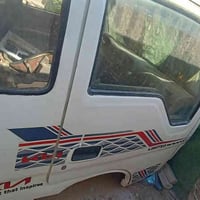 قمارة مال كية فونتيرة للبيع نضيفة وياهة كشنات جديدة السعر اتصل عل رقم ...