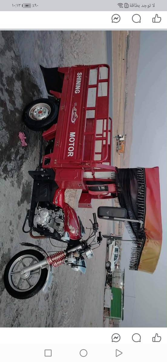 سلام عليكم  ستوته للبيع محرك 2022  كلها2022 السعر خاص راسلني ستوته جديده


**إذا كنت صاحب هذا الإعلان وتريد حذفه لأي سبب، رجاءا أرسل رسالة إلى الدعم الفني**