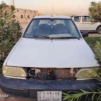 سايبا • ٢٠١٤ • باسمي