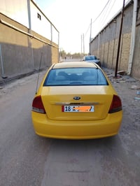 اسبكتر • ٢٠٠٨ • رقم بابل