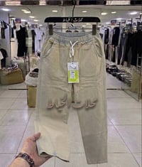 كابوي • طوال 110 • مقاسات M-3XL