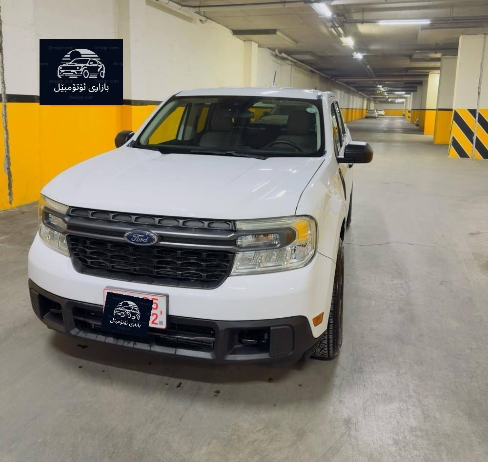 فۆرد ماڤیریک 2024
مەکینە 2.5T
گێر ئۆتۆماتیک
7 هەزار میل ڕۆشتوە 
3 پارچەی هەیە
گێر و مەکینەی بەشەرت 
تەنها ئێرباگی شانی تەقیوە 

سـعـر : لە کۆمێنت داوابکە ڕاستەوخۆ بۆت دێت 📩
  
ژمارەی خاوەنەکەی
***********
