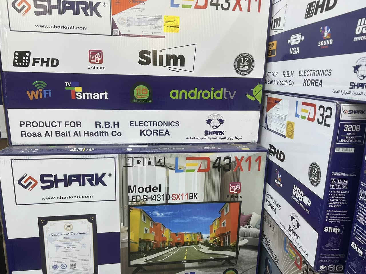 عروض_ ويه  معرض كنز العماره افضل الماركات 💪💪💪💪💪
رركززززززززززززز الاسعار بلاششششش
🙏تعلن شركة كنز العماره 👉👉

واصول شاشات كل الاحجام ضمان سنه 👉

1-شاشه حجم 32 شركة شارك بدون نت

2- شاشه حجم 32 انترنيت فول مواصفات 

3- شاشه حجم 43انترنيت فول مواصفات 

4-شاشه حجم 50  ال جي فول موصفات 

5-شاشه حجم 55 شركه  ال جي انترنيت فول موصفات 

6-شاشه حجم 62 حجم انترنت فول مو صفات

7-شاشه حجم 65 شركه  ال جي فول مو صفات

معرض كنز هوه الاول أفضل الماركات متوفر 

👆👆👆👆👇👇👇👇👇
العنوان ميسان حي الرساله جامع الامام علي ع السلام 👉👆👆👆👇👇👇

الاصحاب الجملة ارخص الاسعار في شركة كنز العماره 

تخفيظات فقط شركة كنز العماره 

يوجد خدمة توصيل 🚚 داخل محافظة ميسان والاقضيه و النواحي
💪لحجز👇والاستفسار 

☎️☎️***********

☎️☎️***********

العنوان ميسان حي الرساله جامع الامام علي ع السلام 

😍شركةكنز العماره 👉👉

😍بإدارة فاضل الزبيدي😍

💪💪💪💪💪💪💪💪💪💪💪💪
