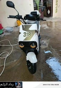 للبيع نظيف السعر ٦٠٠  اتصال ع  07777425654