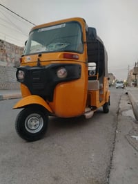 تكتك • مديل ١٩ • واسط العزيزيه