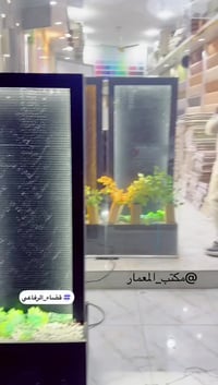 شيبود • فوم خارجي • ورق جدران