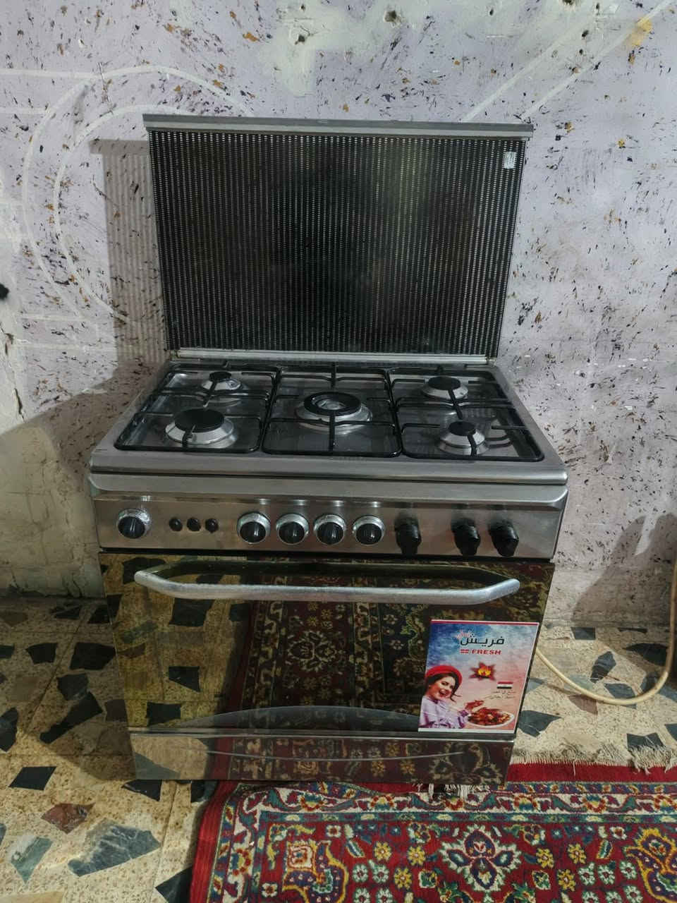 طباخات نضيفه جنن ع الفحص والضمان ع الفحص والضمان سعر الكبار 190 والزغير 100 وبيهم مجال للشراي


**إذا كنت صاحب هذا الإعلان وتريد حذفه لأي سبب، رجاءا أرسل رسالة إلى الدعم الفني**