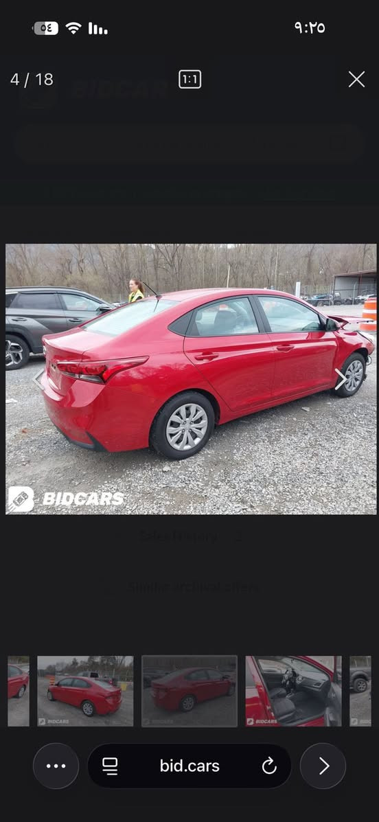 السلام عليكم
سياره اكسنت  
موديل 2022 
بيها بادر فقط. بدون  صبغ 
ماشيه 18,000 
بدون ابرباك السياره 
السعر 125$ وبيها مجال 
لتواصل ‭٠٧٧٢ ٣٥٤ ٠٩٢٧‬ 
العنوان بغداد الجديده
