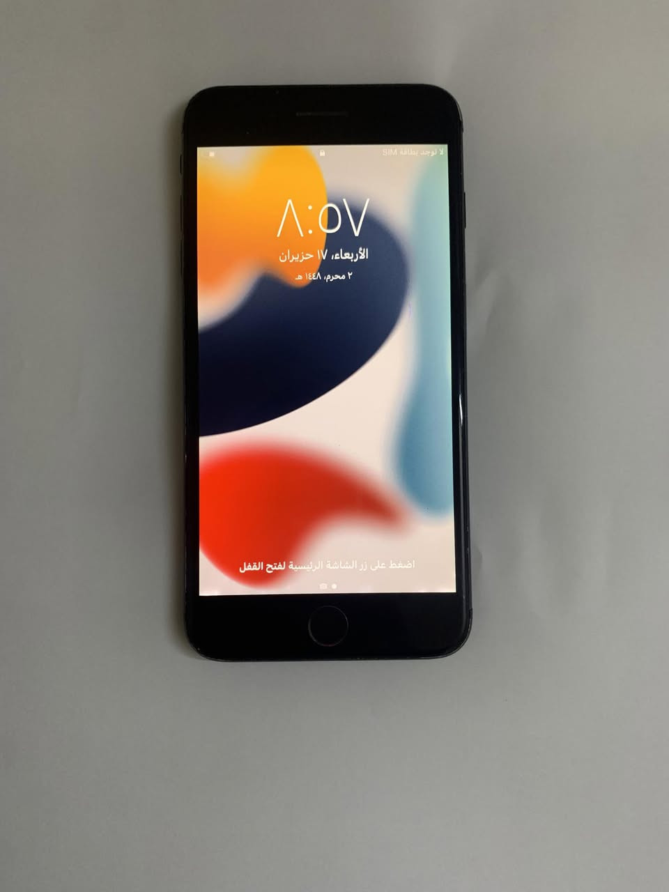 ايفون7plus 

ذاكره128

بطاريه100

الجهاز نضيف وبلادي 
سماعات 
اتصال
وايفاي
بلوتوث
مايكات
كله شغال 
⭕️سعره 99الف🔥 فقط

مكاني ⭕️اربيل ⭕️توصيل ماكو خارج اربيل


**إذا كنت صاحب هذا الإعلان وتريد حذفه لأي سبب، رجاءا أرسل رسالة إلى الدعم الفني**