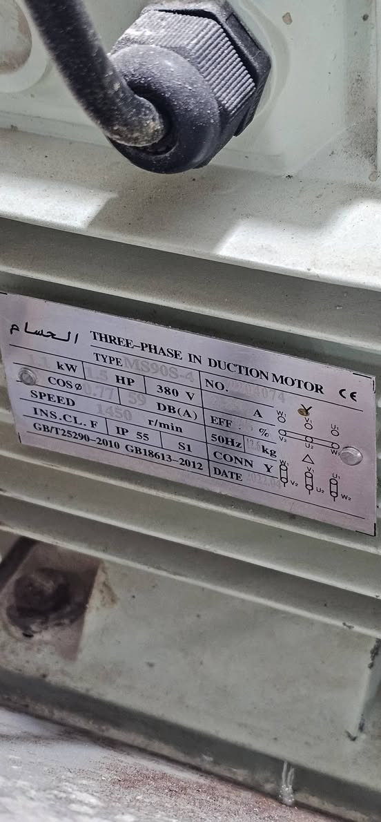 مفرغات للبيع الحجم 80× 80 3 فيز ملف 📎 نحاس حديد النوع الثقيل مستعمل شهرين نضيفات فول موبايل *********** الشراي يتفضل خاص او واتساب
