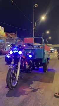 ستوته • نضيفه • سماوه