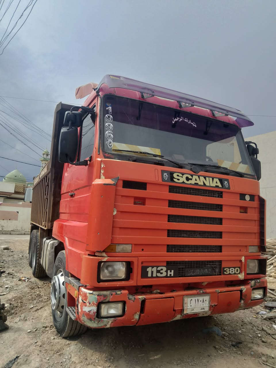 السلام عليكم سكانيا 113 للبيع اي استفسار عن رقم بو واتساب ***********
