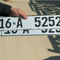 تبادل بأسمي 07819627511