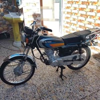 نامه شلامجه 23 رقم أو سنويه رقم انكليزي مداور ثاني يوم دراجه خير من ال...