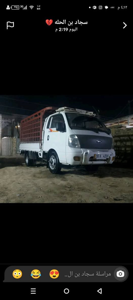 كيه فحل موديل 2011السياره مكفوله رقم بابل مكان بابل الشراي ***********
