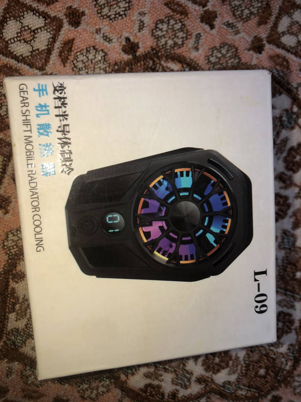 شلع 
کلھا یشتغل ٥٥ الف مع توصیل


**إذا كنت صاحب هذا الإعلان وتريد حذفه لأي سبب، رجاءا أرسل رسالة إلى الدعم الفني**