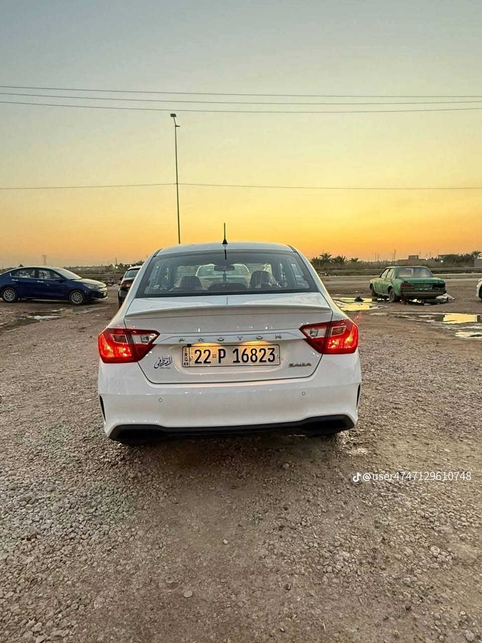 بروتون 25زيرو 100وبيه مجال***********
