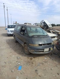 رقم بابل • محرك • كير