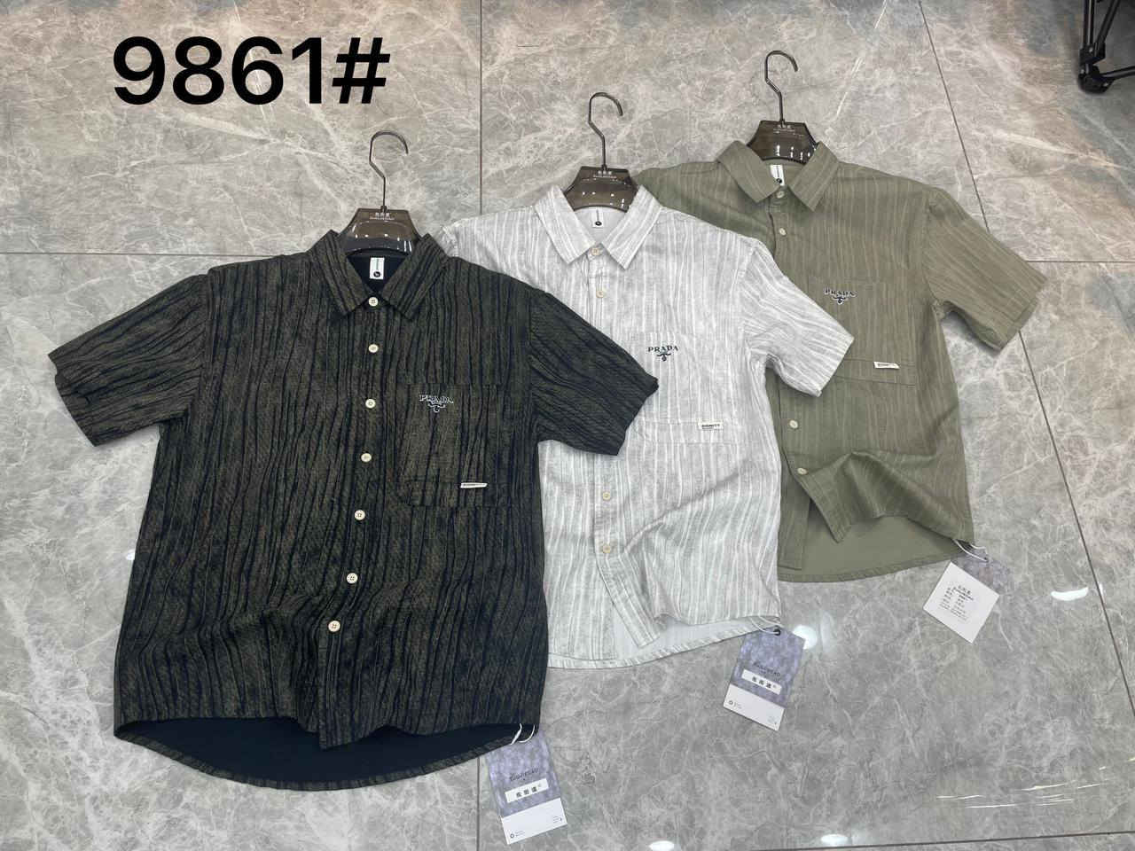 🔥 مجمع آدم 🔥

وصلتنا قمصان قماش لِن بخامة خفيفة ومرتبة، مناسبة للبس اليومي والطلعات وتعطيك مظهر أنيق وبسيط 👌

📏 الأحجام المتوفرة:
L - XL - 2XL - 3XL

📍 العنوان:
بسماية – مقابيل الشقق، مجاور أفران الصادق، عند البوابة القديمة.

📲 للطلب والاستفسار:
مراسلة الصفحة مباشرة
أو الاتصال على الرقم: ***********
