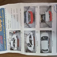 2009 بس دعاميات صبغ والباقي مكفول  منظومة غاز مكانهه بغداد الشعب  السع...