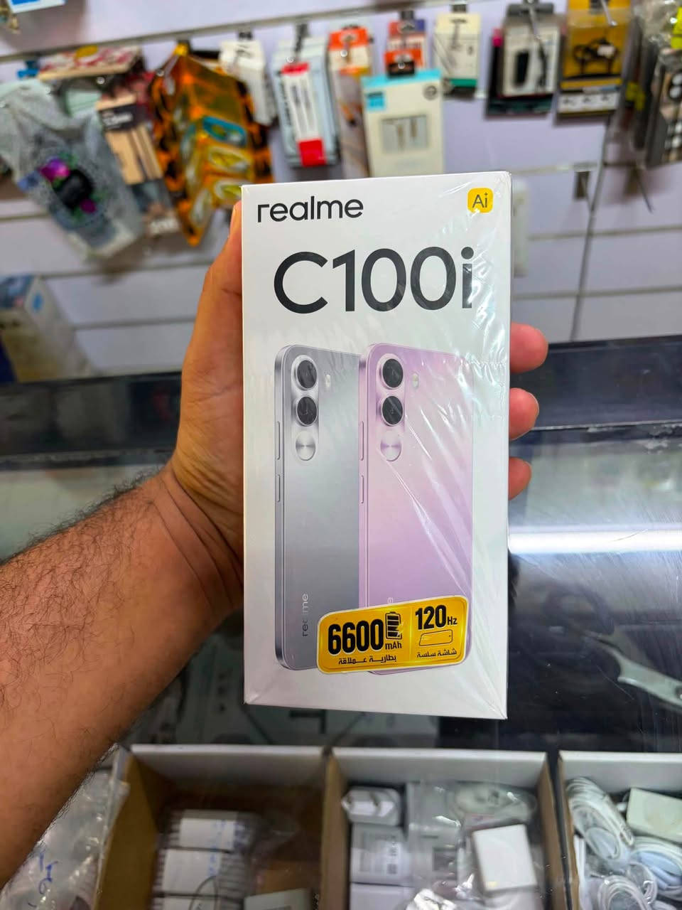 السلام عليكم بيع مستعجل مستعمل يوم الجهاز فقط

ريلمي C100i

ذاكره 256 

رام 8 

كامل ملحقاتو

***********بي وتساب
