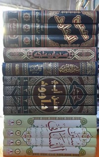 عرض خاص سعر المجموعة ١١٠الف توصيل مجانا لكل المحافظات ٠٧٨٢٣٢٤٦٠٩٥واتسا...