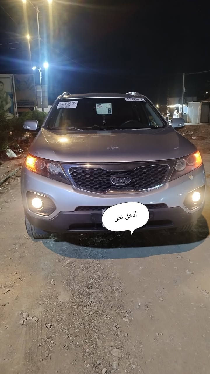 سورنتو 13 اصــل كــصة جنــطة
كاز ادوات ادوات ادوات
زيــرو دخول جديد ماماشيه بلعراق 
سبير مانازل دهن كوريا شرط
متومه ارقام بدون سنويه جنوبي اصلي شرط شغل درجى اولى 
* فول مواصفات للاخير عده الفتحه 
* حساسات  خلفي بصمه تشغيل بصمه ابواب 
* مانع انزلاغ كشنات جلد 7 راكب
* هيترات
مثبت سرعه
* حداديه 100%
* تبريد + تدفئه 
سياره كارتون مال جناي ماناقصه برغــي
الـــســ؏ــر53وبيها مجال الطيبين
الاتصال//‭***********
